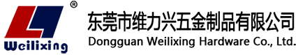 东莞市CA88五金制品有限公司
