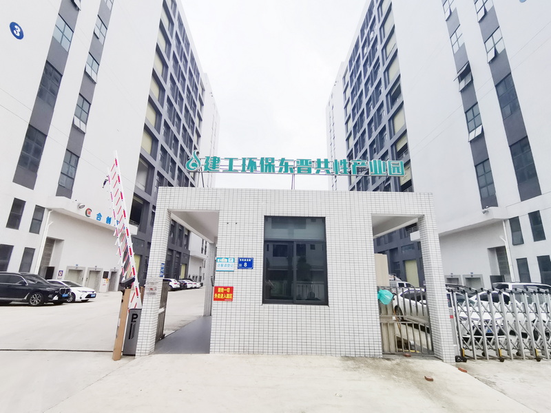 CA88五金：升级产线，迈向高端电泳加工
